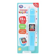 Обучающая игрушка Умка HT1379-R10