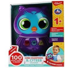 Обучающая игрушка Сутеев В Умка
