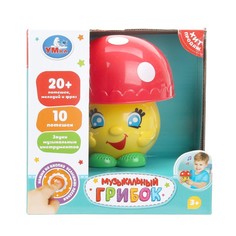 Обучающая игрушка Умка 2308B1659-R