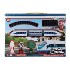 Железная дорога ИГРАЕМ ВМЕСТЕ C922-H06098-R