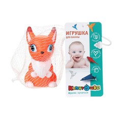 Фигурки для купания ИГРАЕМ ВМЕСТЕ YF-BEL-01 Капитошка