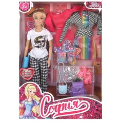 Кукла 29 см с набором платьев КАРАПУЗ 66001-DRESS18-S-BB