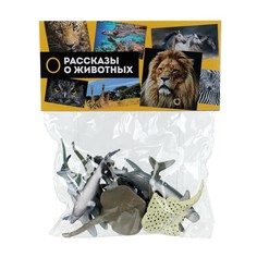 Фигурки пластизоль ИГРАЕМ ВМЕСТЕ 2207Z0173-R