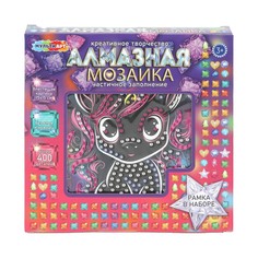 Набор для творчества (аппликация/мозаика) МУЛЬТИ АРТ AM15X15-127003-UNIC Multi Art