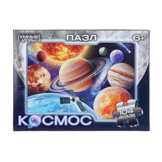Пазл настольный Умные игры 4630395029698