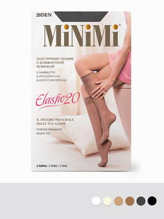 Гольфы Mini ELASTIC 20 (2 пары) Minimi