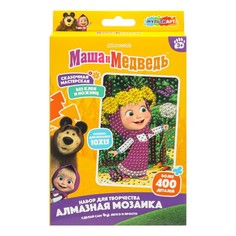 Набор для творчества (аппликация/мозаика) Маша и Медведь, МУЛЬТИ АРТ AM10X15-127196 Multi Art