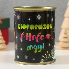 Носки Сима ленд