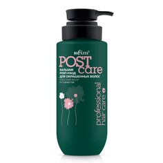 Бальзам Professional HAIR CARE Белита