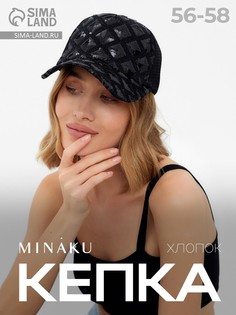 Кепка Minaku