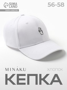 Кепка Minaku
