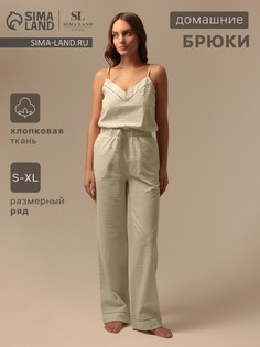 Брюки Sima Land Home