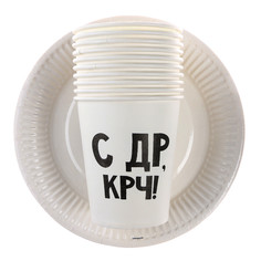Посуда бумажная одноразовая Страна Карнавалия