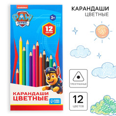 Цветные карандаши, 12 цветов, трехгранные, No Brand