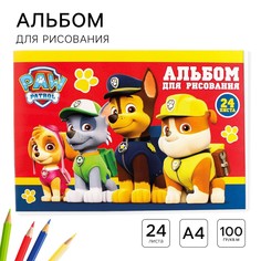 Альбом для рисования а4, 24 листа 100 г/м², на скрепке, No Brand
