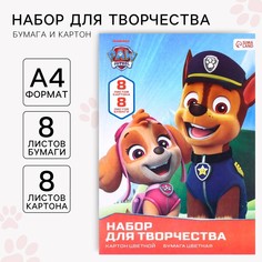 Набор для творчества No Brand
