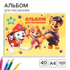 Альбом для рисования а4, 40 листов, на скрепке No Brand