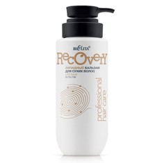 Бальзам липидный Professional HAIR CARE Белита