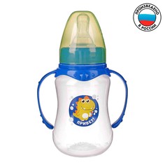 Бутылочка для кормления m&b Mum&Baby