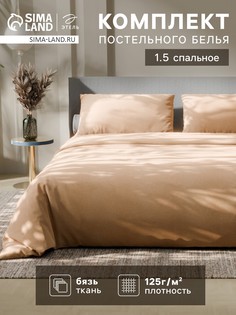 Постельное белье Этель