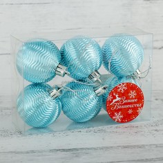 Ёлочные игрушки Зимнее волшебство