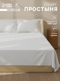 Простыня Sima Land Home
