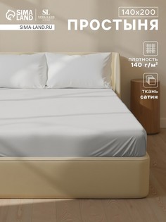 Простыня Sima Land Home