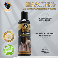 Шампунь-кондиционер Пижон