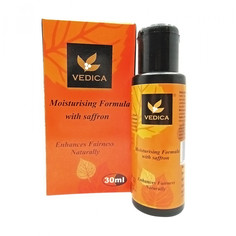 Шафрановое масло для лица и тела ( Vedica