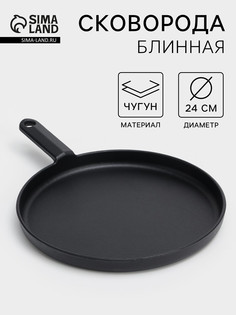 Сковорода блинная No Brand