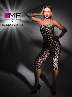 Топ mark formelle x ольга бузова леопардовый