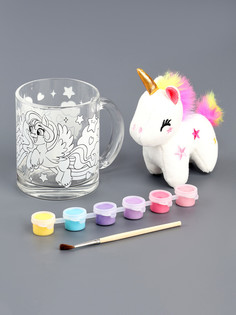 Кружка под раскраску Школа талантов