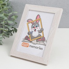 Фоторамка мдф 10х15 см, №6, молочный дуб (пластиковый экран) Keep Memories
