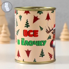 Подарочные носки Сима ленд