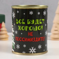 Носки Сима ленд