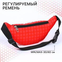 Сумка поясная детская для мальчика, 25х6х13 см, трансформеры Hasbro