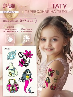Переводные тату цветные No Brand