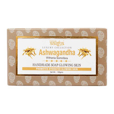 Мыло ручной работы Ашвагандха ( Aasha Herbals