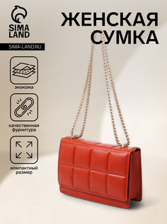 Сумка женская на магните, цвет рыжий No Brand