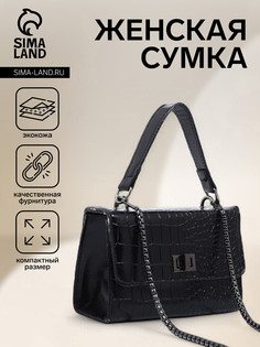 Сумка женская на застежке, цвет черный No Brand