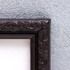 Фоторамка пластик l-2 10х15 см, венге (пластиковый экран) Keep Memories