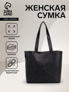 Сумка женская на магните, цвет черный No Brand