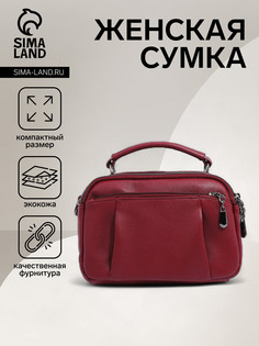 Сумка женская на молнии, цвет бордовый No Brand