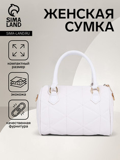 Сумка женская на молнии, цвет белый No Brand