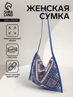 Сумка женская на магните, цвет синий No Brand
