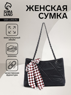 Сумка женская на молнии, цвет черный No Brand