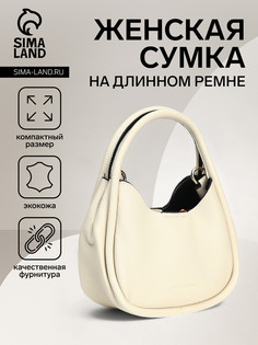 Сумка женская тоут на молнии, цвет белый No Brand