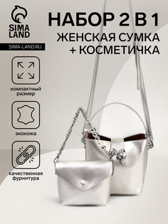 Сумка женская тоут на магните, цвет серебряный No Brand