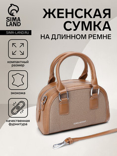 Сумка женская саквояж на молнии, цвет коричневый No Brand