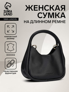 Сумка женская тоут на молнии, цвет черный No Brand
